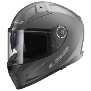 Casco LS2 Vector II Solid gris